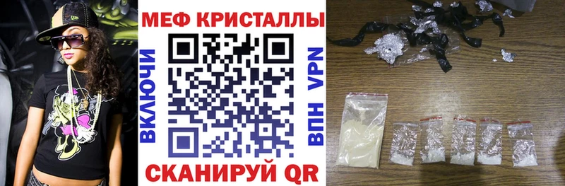 Наркотические вещества Братск СК Галлюциногенные грибы ГАШИШ