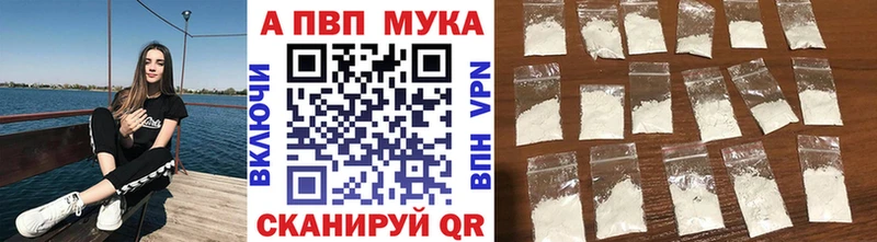A PVP СК  Братск 