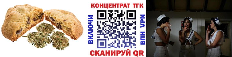 Cannafood конопля KRAKEN Братск