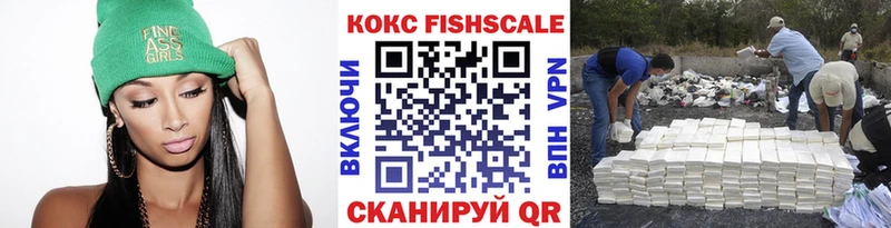 Cocaine 98%  Братск 