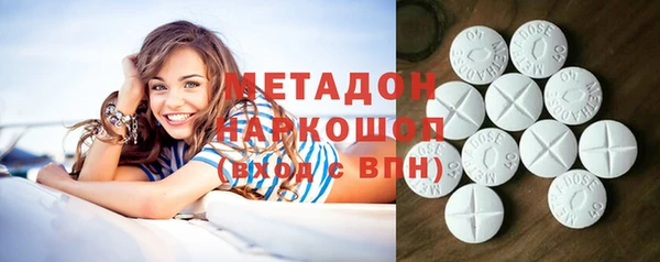 прущая мука Абдулино