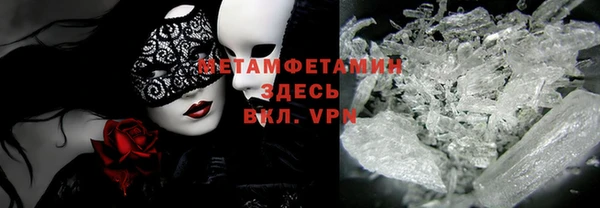 прущая мука Абдулино