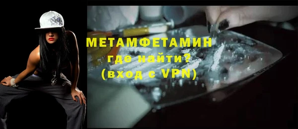 альфа пвп Семикаракорск