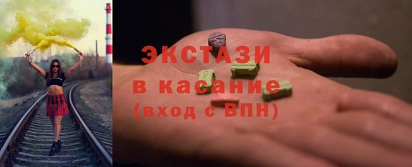 прущая мука Абдулино