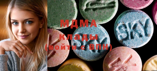 прущая мука Абдулино