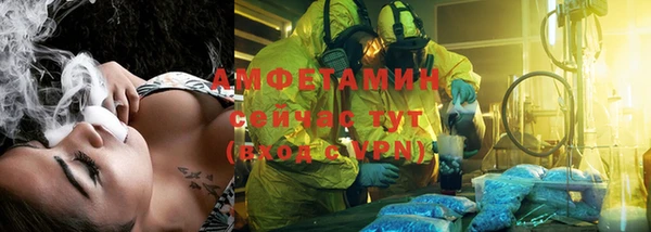 прущая мука Абдулино