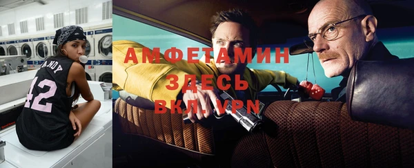 МДПВ Алзамай