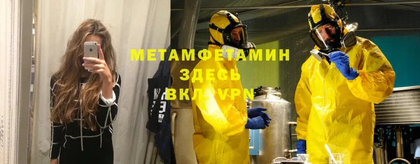 хмурый Семилуки