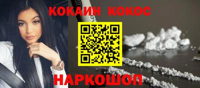 тгк Гусь-Хрустальный