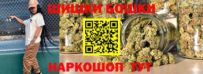 ALPHA-PVP Гусев