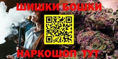 тгк Гусь-Хрустальный
