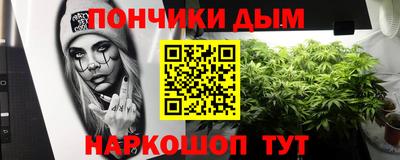 тгк Гусь-Хрустальный