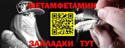 ALPHA-PVP Гусев