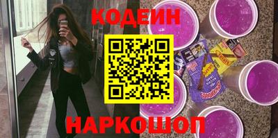 тгк Гусь-Хрустальный