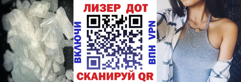 купить наркотики сайты  Братск  ЛСД экстази кислота 