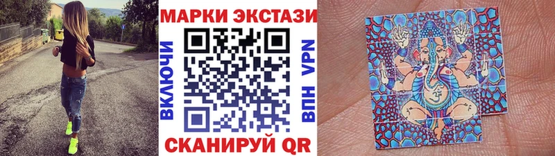 кракен вход darknet Telegram Марки 25I-NBOMe 1500мкг Братск